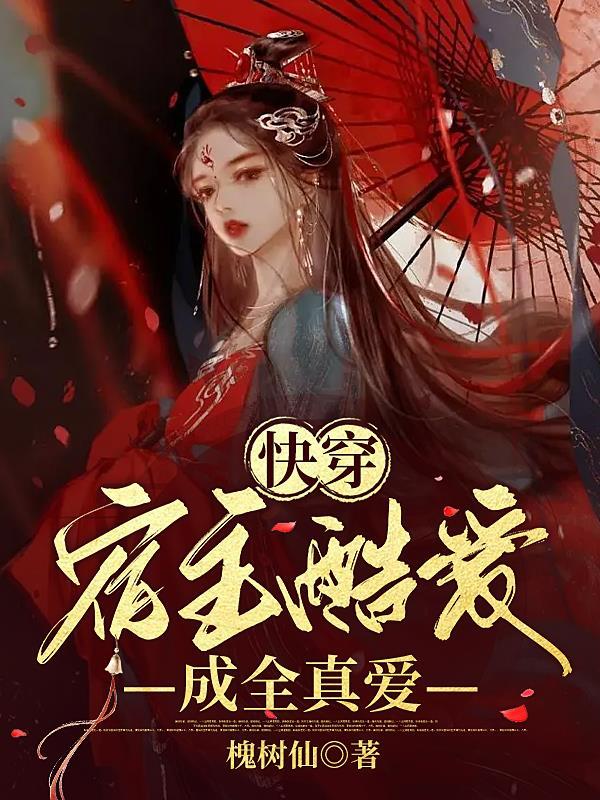 宠妻人宠妻魂表情包