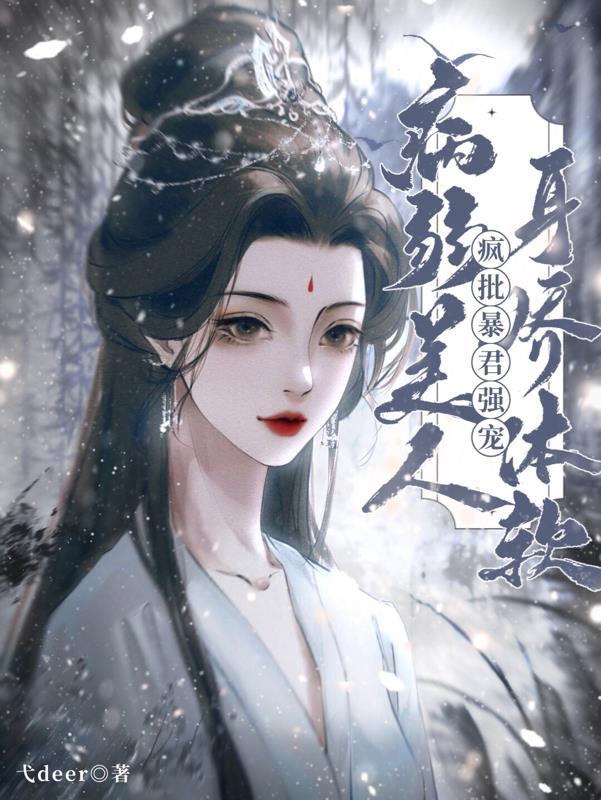 免费阅读无弹窗