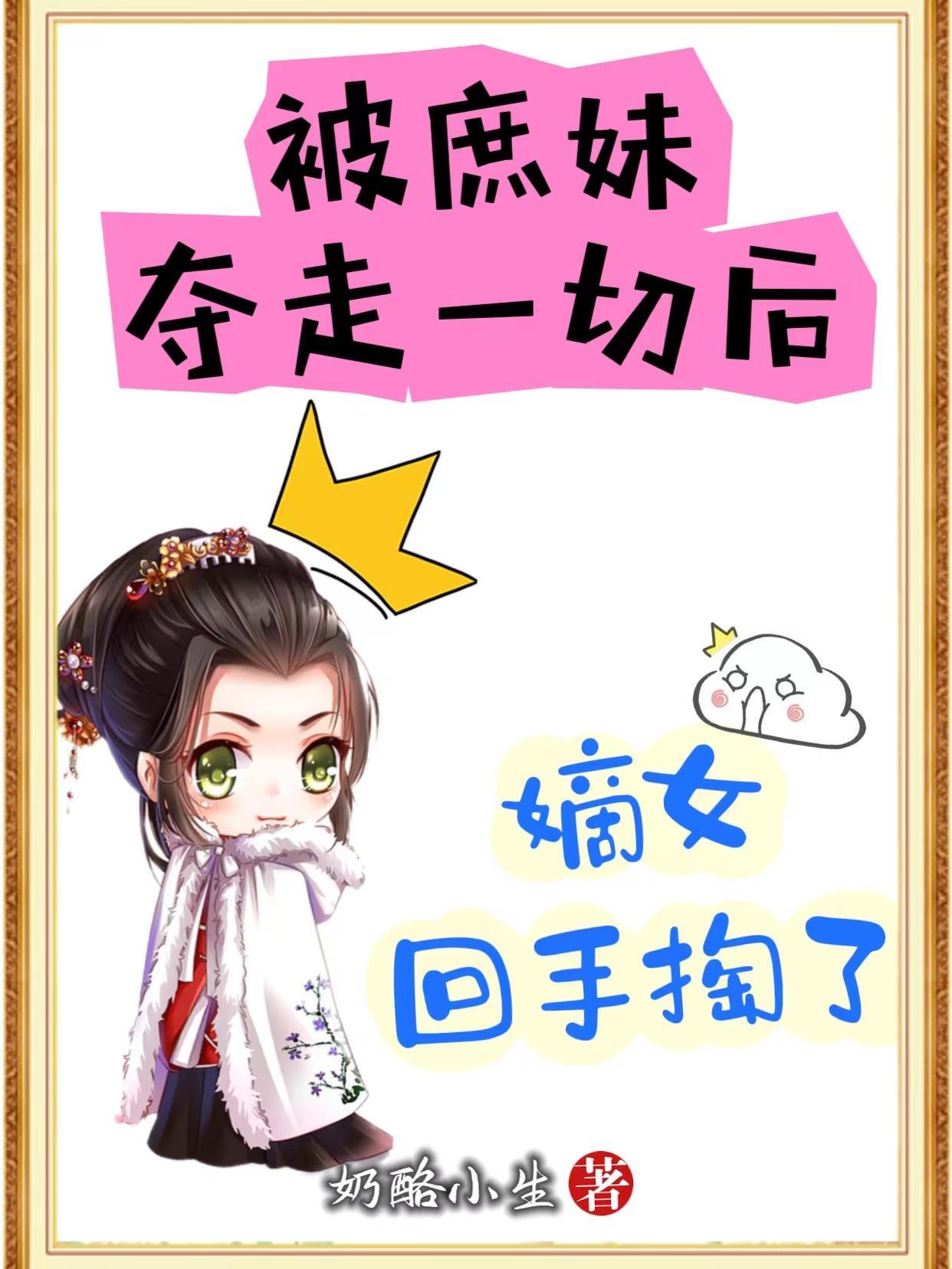重回高中买比特币