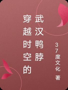 开局侯府嫡子