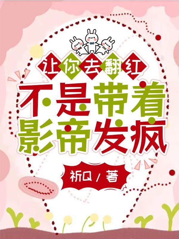 烽火抗战