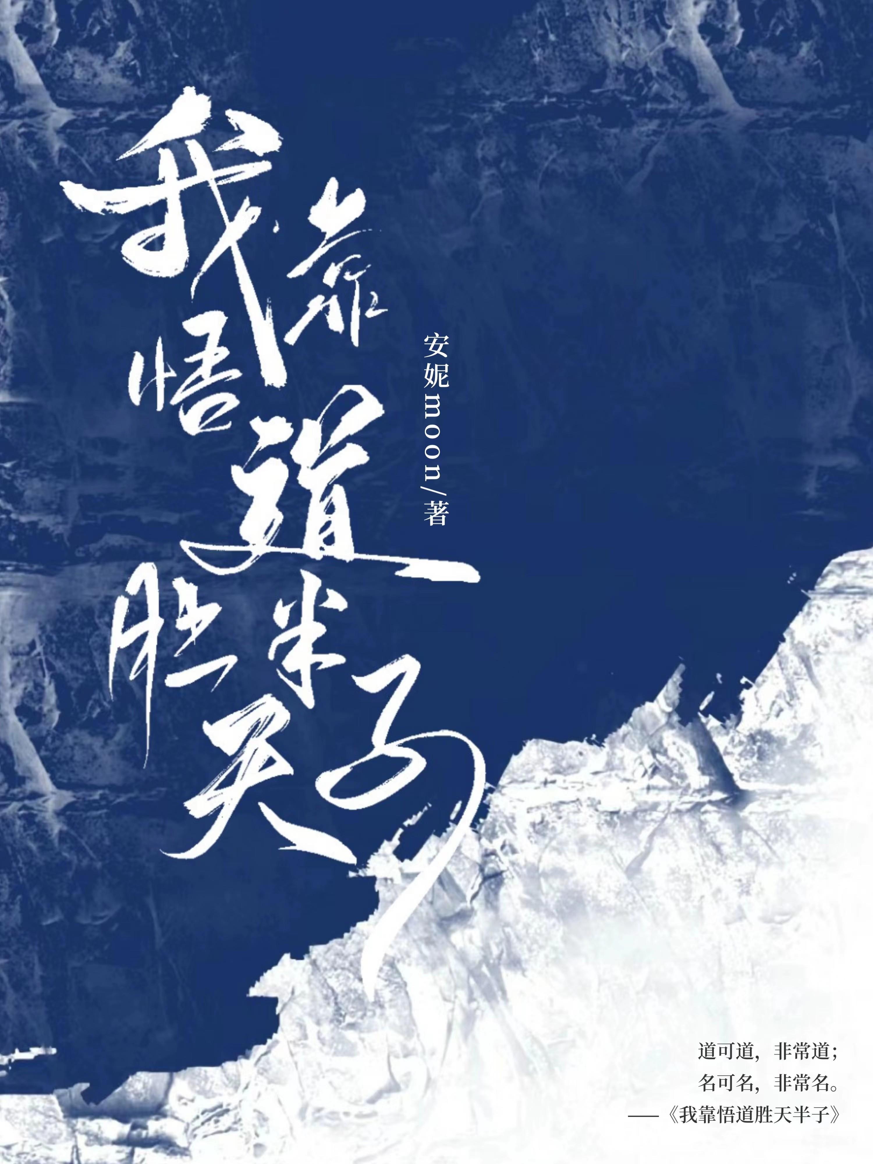 弑宋殇公