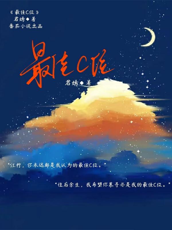 足球停球技术动作要领