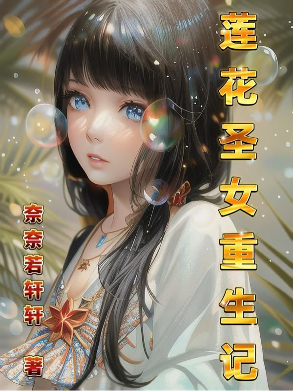 神明阳间代言人