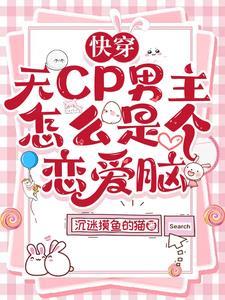 海上求生记美国电影
