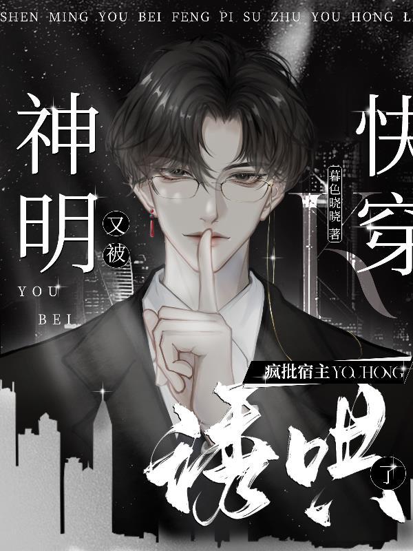 种田遛狗主角叶欢无弹窗