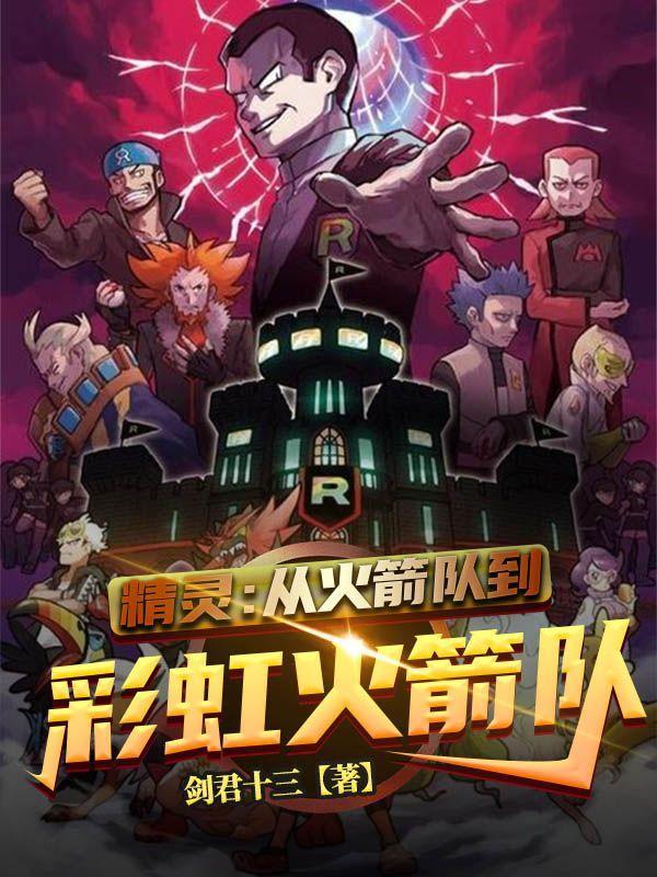 工业大摸底开局制造阻拦索免费阅读