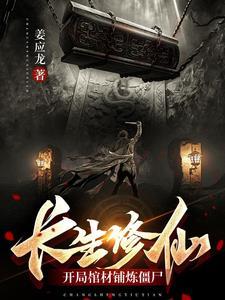 落鱼沉雁