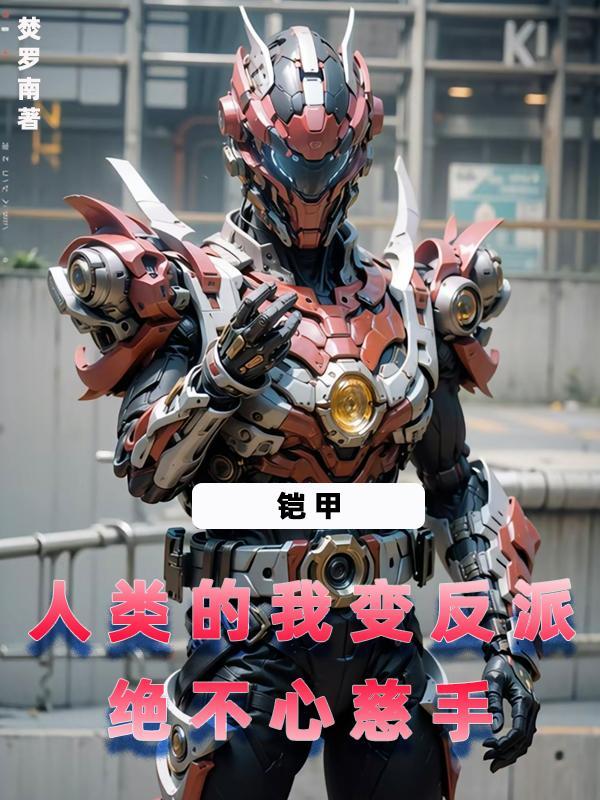 年代文作精女配偏不觉醒 松鼠醉鱼 笔趣阁