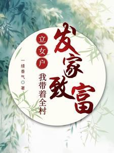 妈系女友