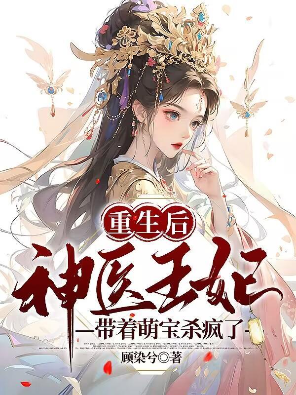 矫正中心是干嘛的
