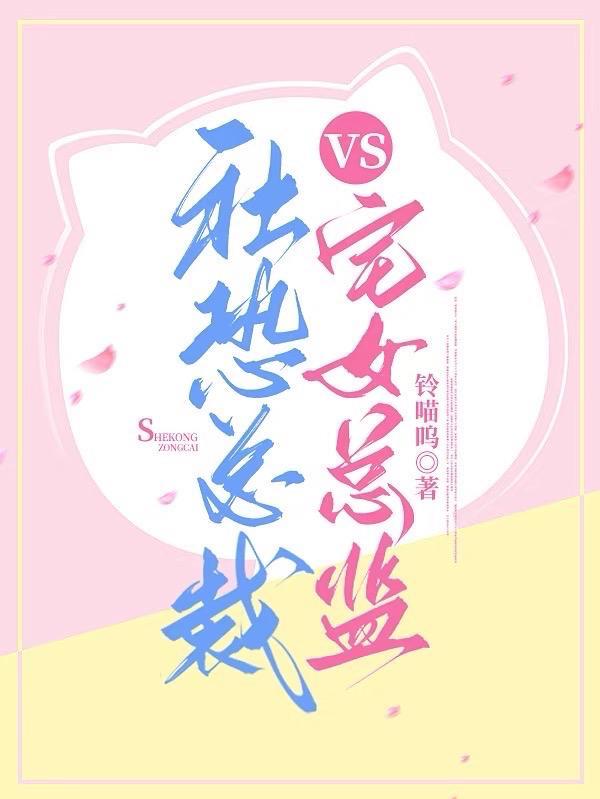 神国之上百度百科