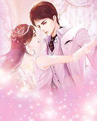 反派大师兄师妹们全是病娇免费漫画