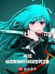 淋雨季林雨烟晋江