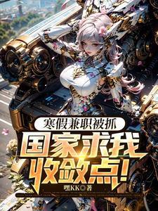 心底温柔是你下册