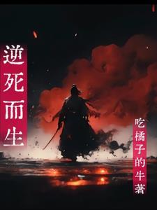 御兽从觉醒虫母血脉开始轻松
