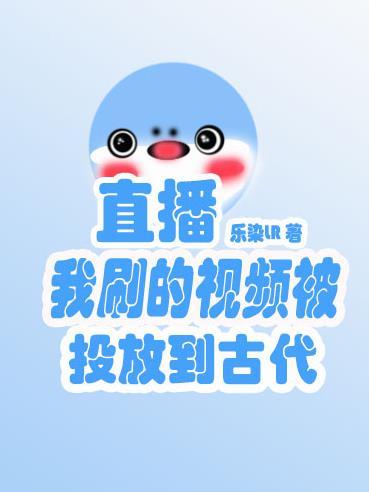大学生暴君?我?百度