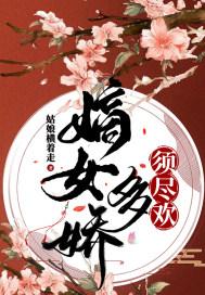 天道里面爱情