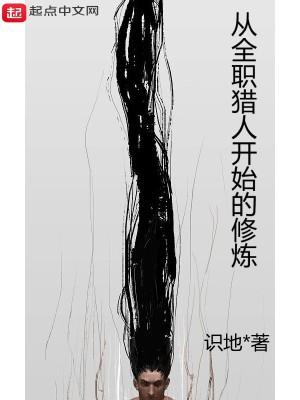 海盗骷髅图案