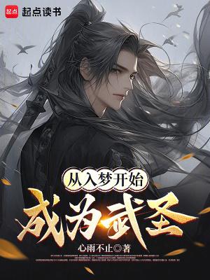 丧尸伪装手册