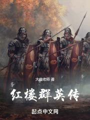 失忆后的夫人又软又甜最
