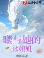 女友出轨还能在一起吗