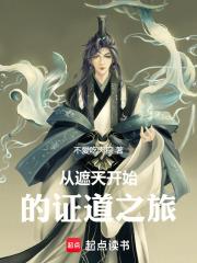 二进制过程