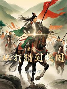 崖山海战在哪