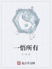 即是功夫什么意思
