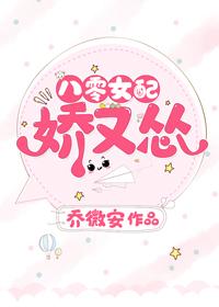 逆天改命，凡人成仙记