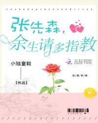 我的大神老公有病