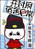 综影视之旁观者