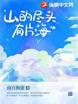 龙君全传