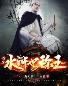 （无限HP同人）当我遇到你