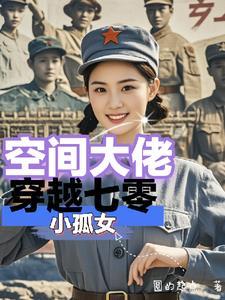 开局葬神剑，我杀穿诸天