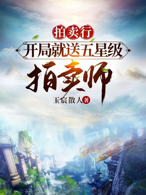 徐总又咋了