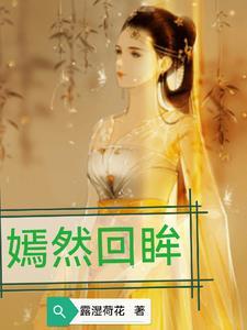 斗破：三年斗皇，五年斗尊