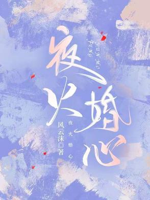 让你预测天灾，你全抓了？