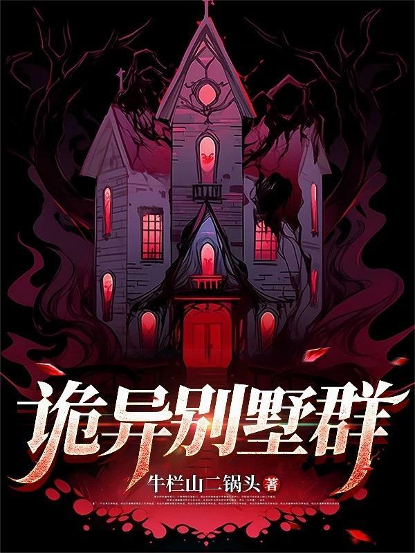 新少年包青天