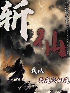 娱乐：一首山河图，被国家征用！