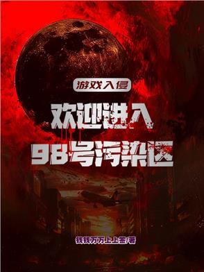许你不勇敢