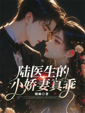 操控祖宗，从东汉开始创不朽世家