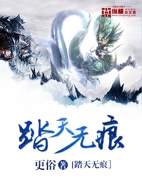 陛下快认错吧，您孙女是千古一帝