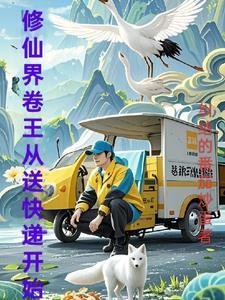 [火影同人] 金鱼不知道