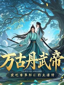 庸俗爱人