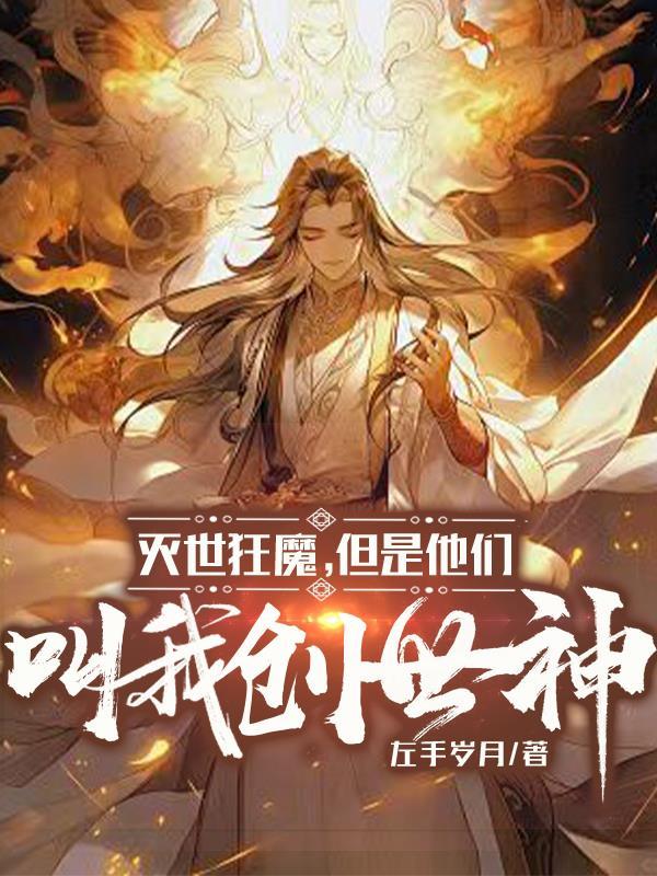 小紫卿心系明月