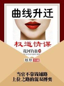 我本来很爱你！
