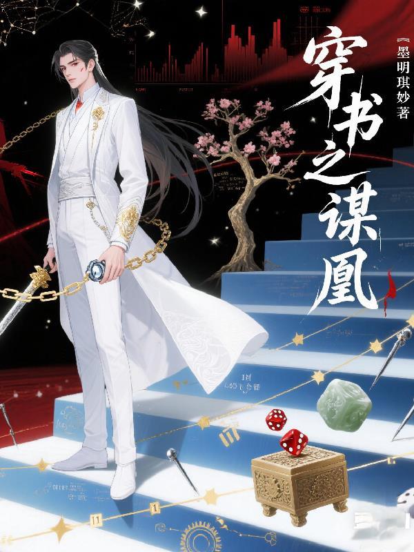 签到在亮剑开始