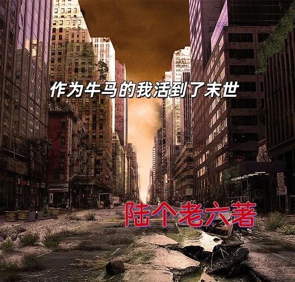 天道信用卡