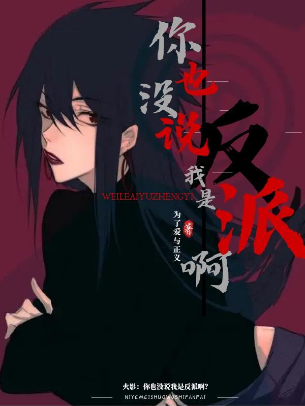 醉宝鉴